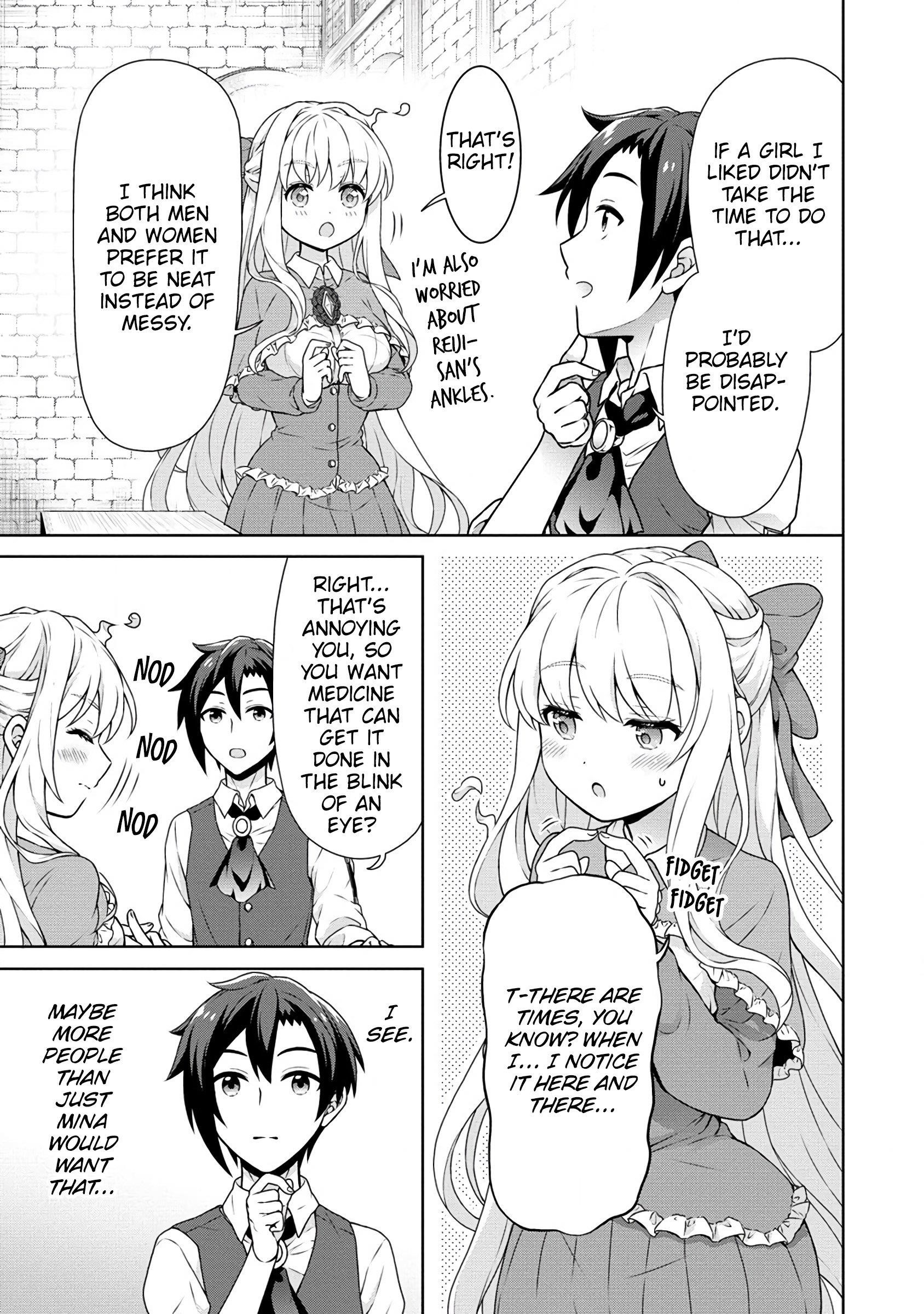 Cheat Kusushi no Slow Life: Isekai ni Tsukurou Drugstore Chapter 56 - Page 4