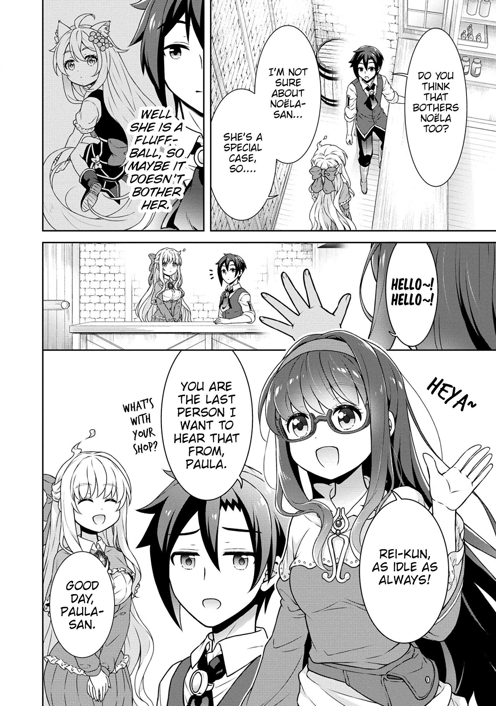 Cheat Kusushi no Slow Life: Isekai ni Tsukurou Drugstore Chapter 56 - Page 5