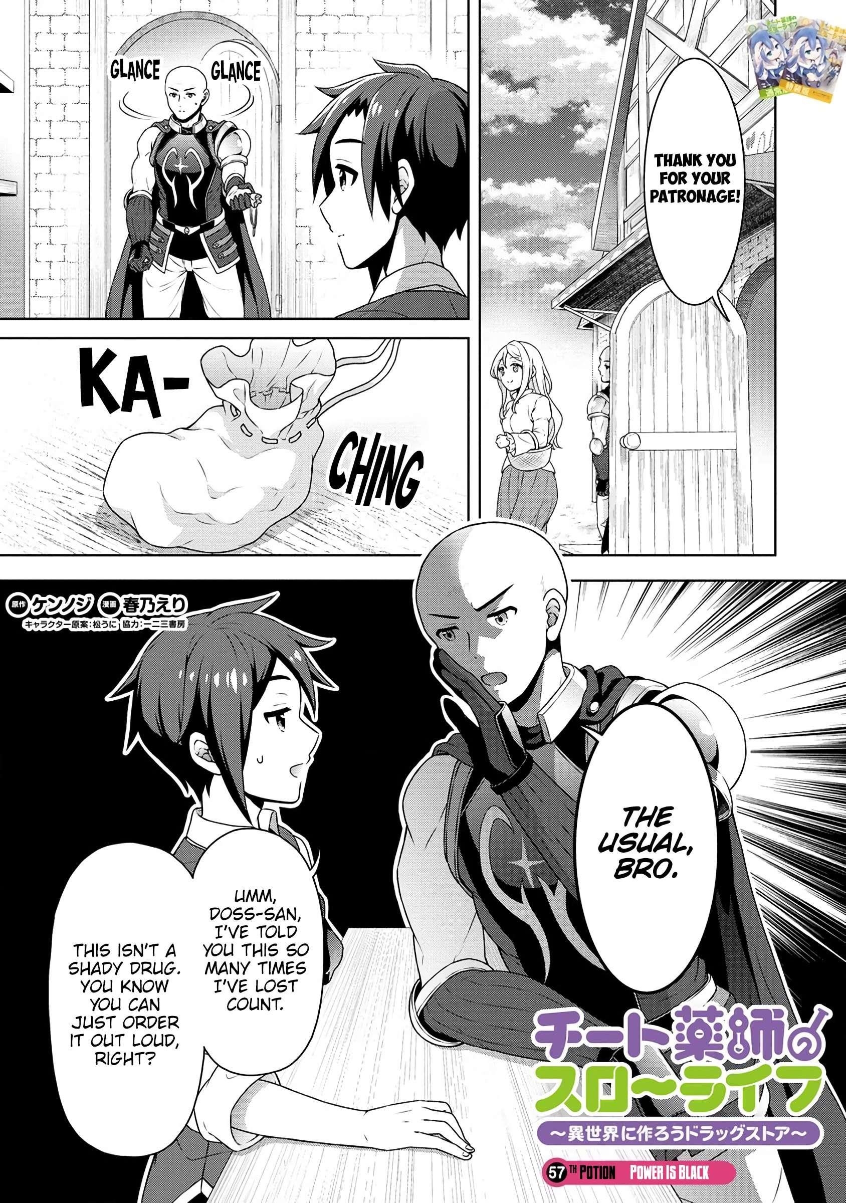 Cheat Kusushi no Slow Life: Isekai ni Tsukurou Drugstore Chapter 57 - Page 1