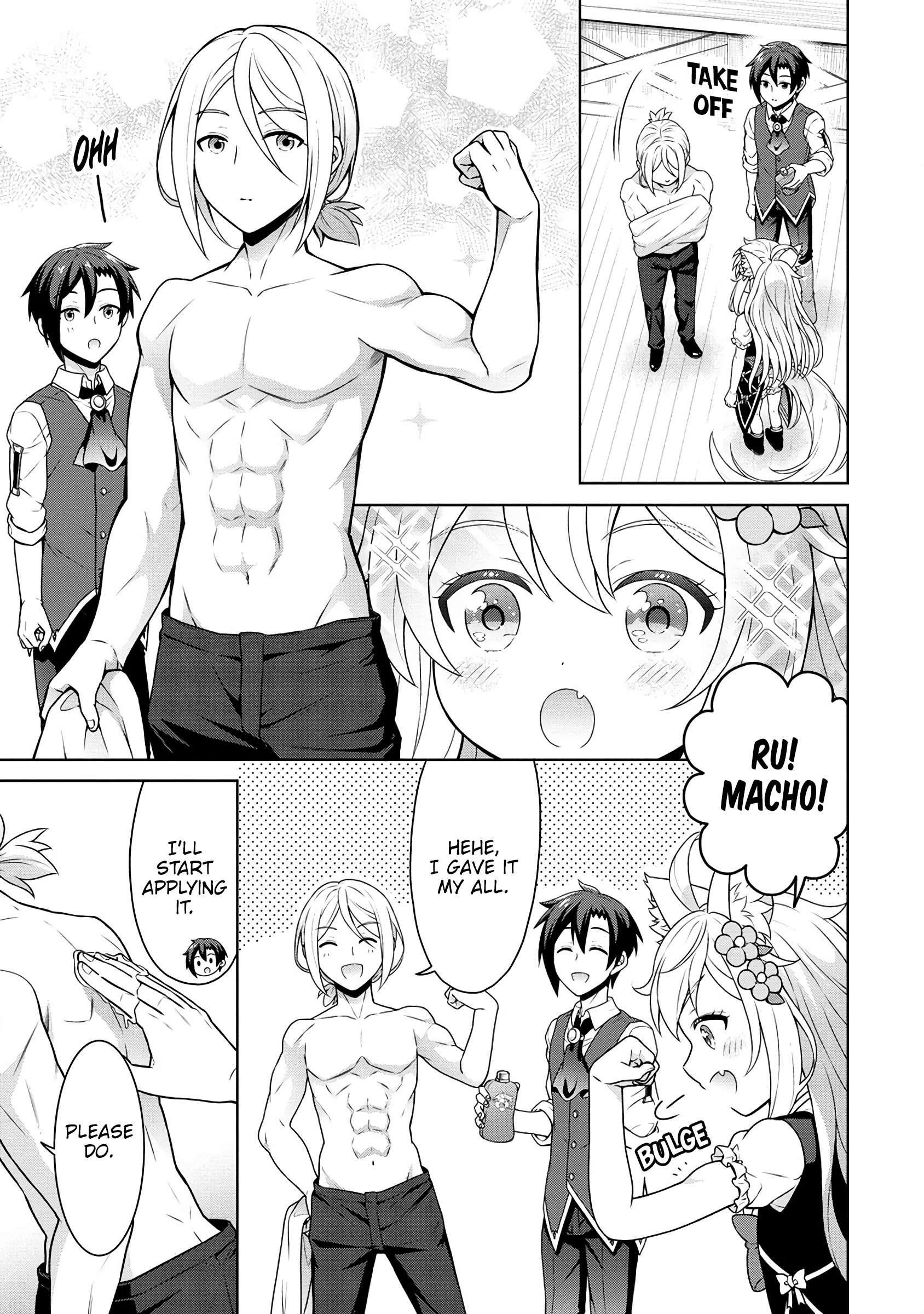 Cheat Kusushi no Slow Life: Isekai ni Tsukurou Drugstore Chapter 57 - Page 13