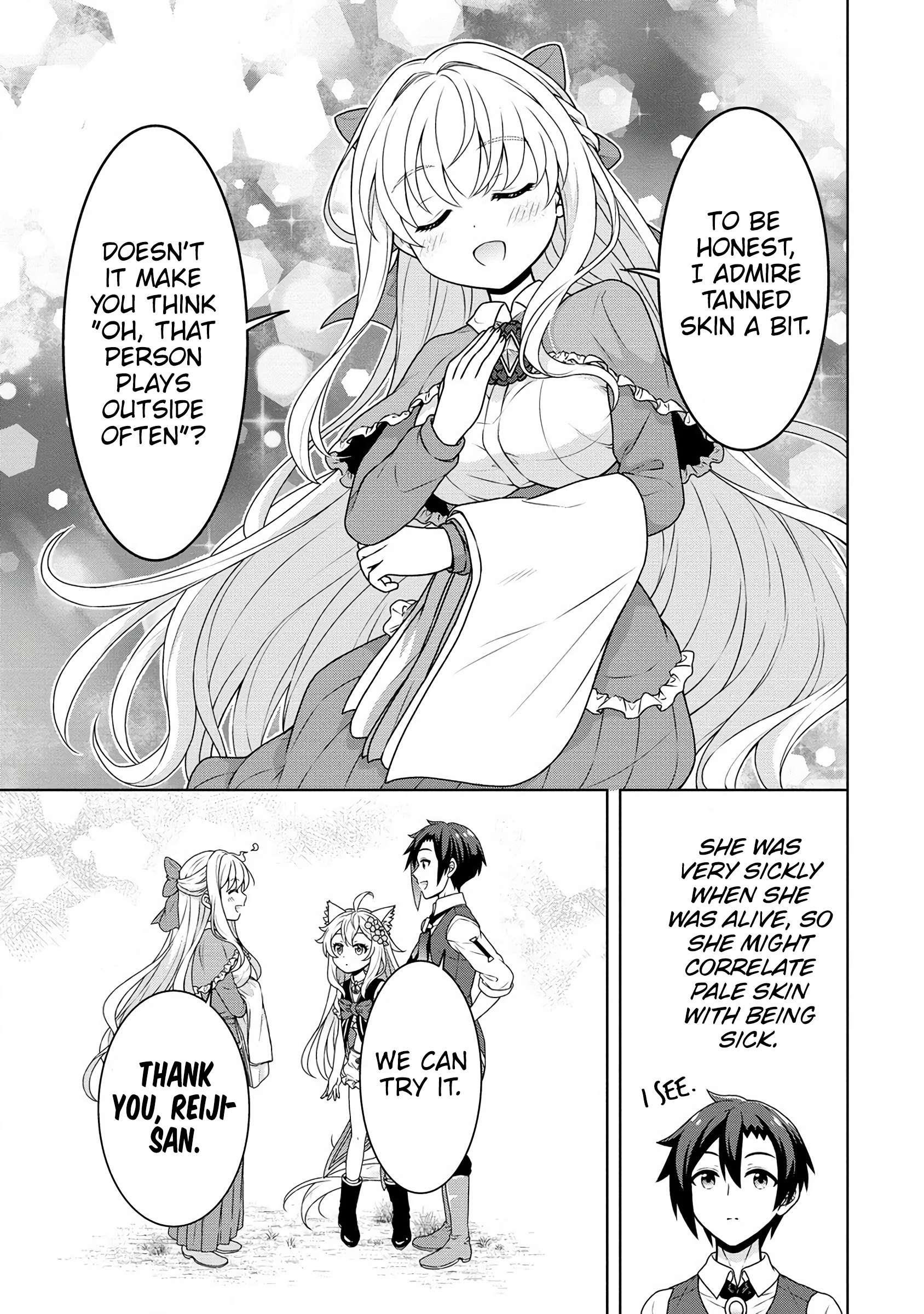 Cheat Kusushi no Slow Life: Isekai ni Tsukurou Drugstore Chapter 57 - Page 21