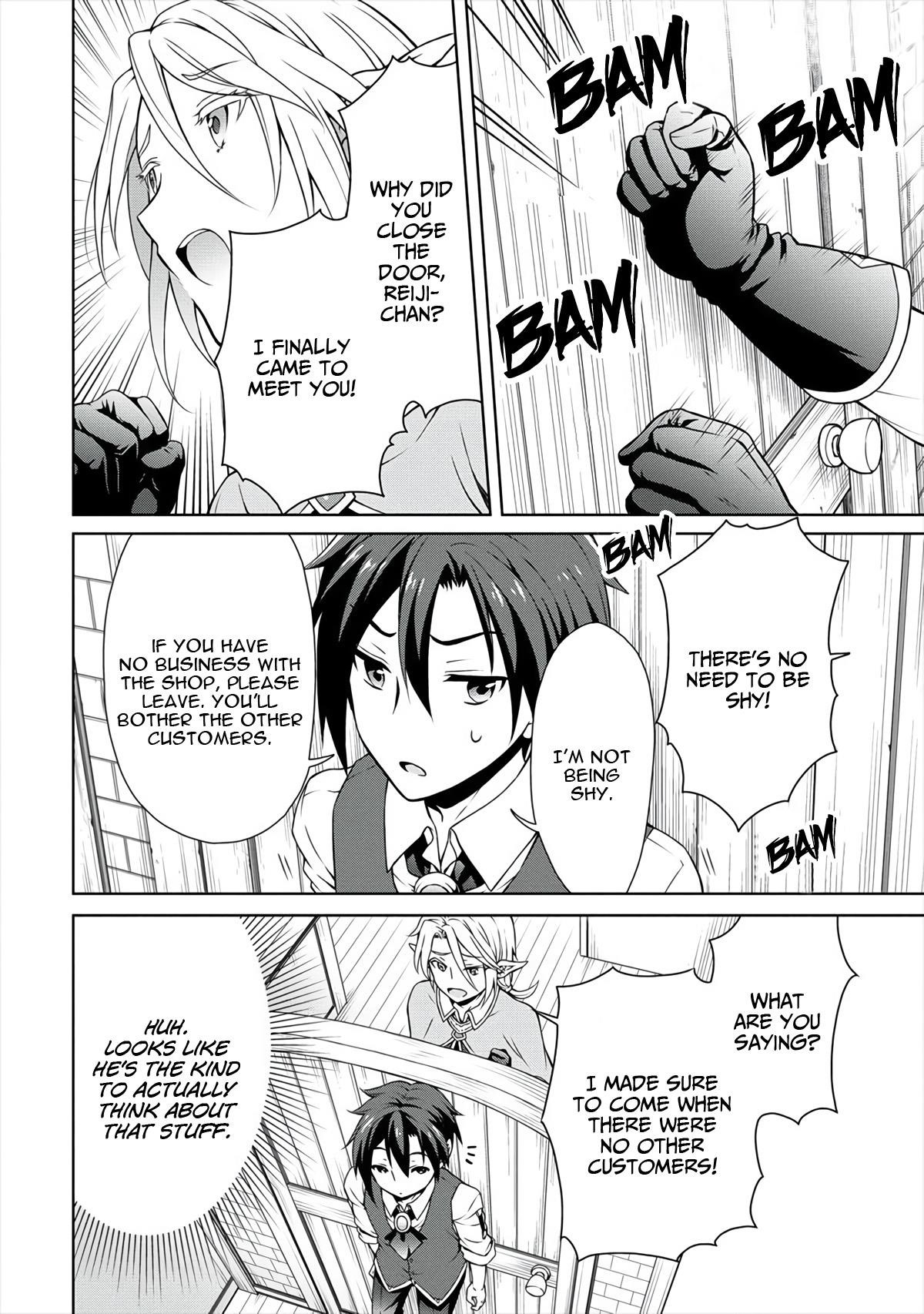 Cheat Kusushi no Slow Life: Isekai ni Tsukurou Drugstore Chapter 9 - Page 24