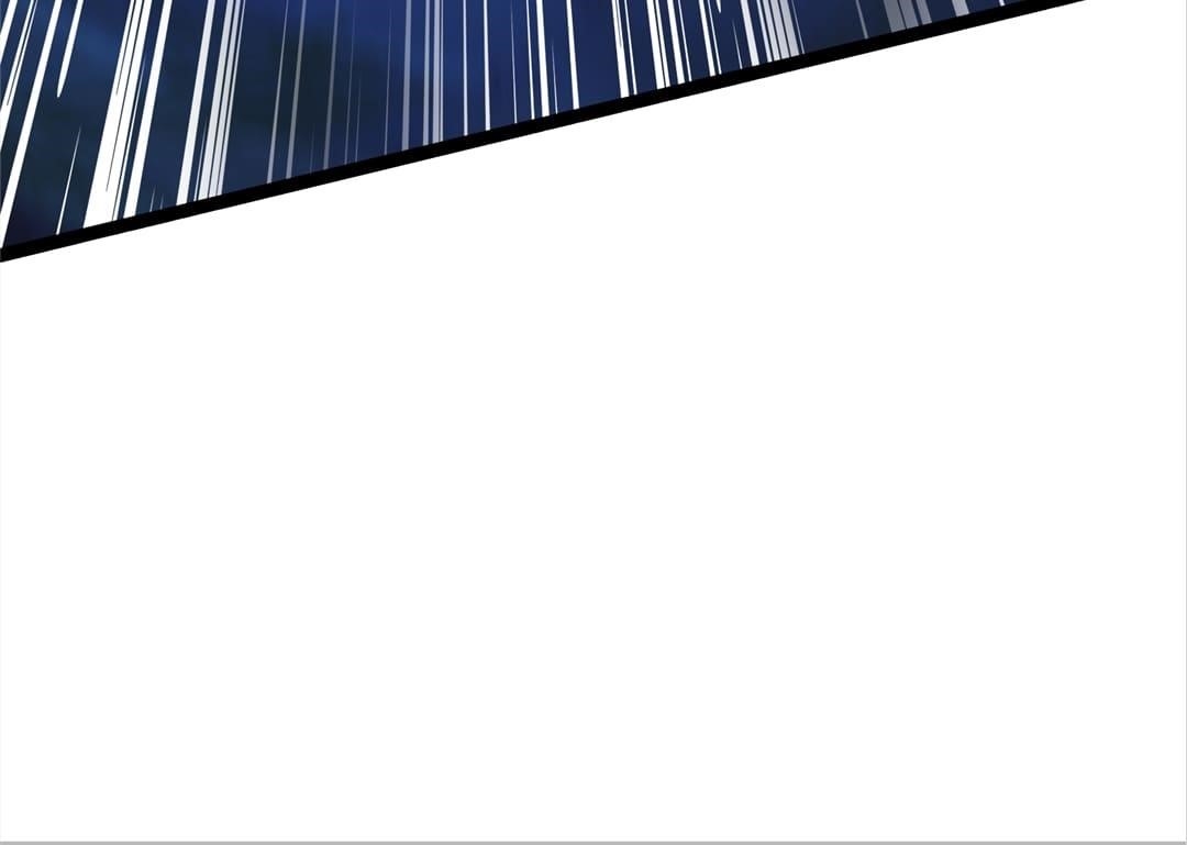 Aura Recovery: I Get a New Skill Everyday Chapter 110 - Page 13