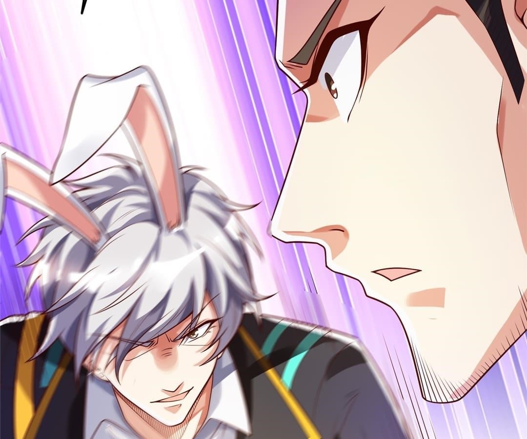 Aura Recovery: I Get a New Skill Everyday Chapter 110 - Page 17