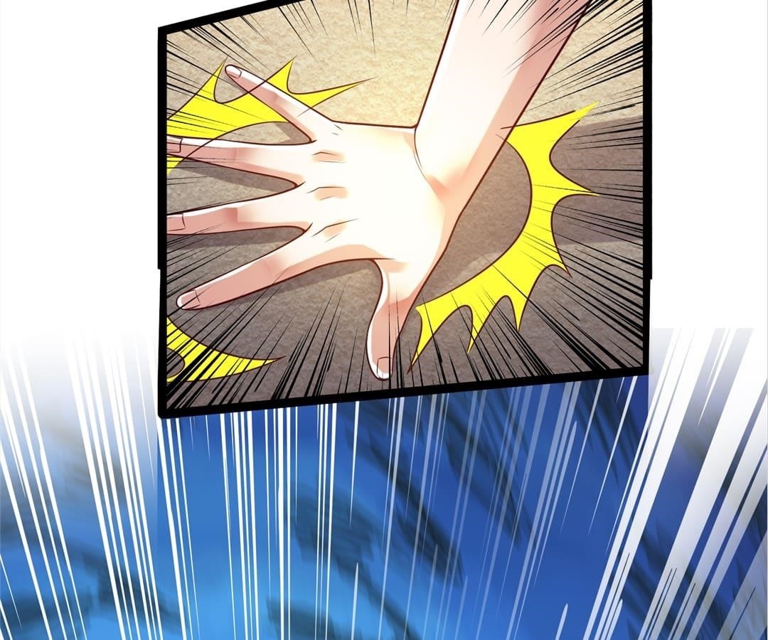 Aura Recovery: I Get a New Skill Everyday Chapter 110 - Page 9