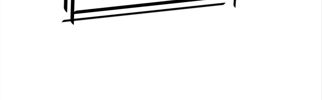 Aura Recovery: I Get a New Skill Everyday Chapter 117 - Page 16