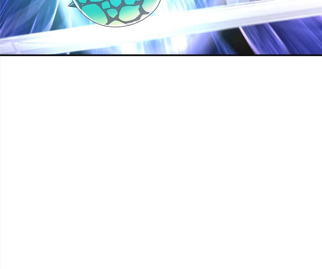 Aura Recovery: I Get a New Skill Everyday Chapter 119 - Page 26