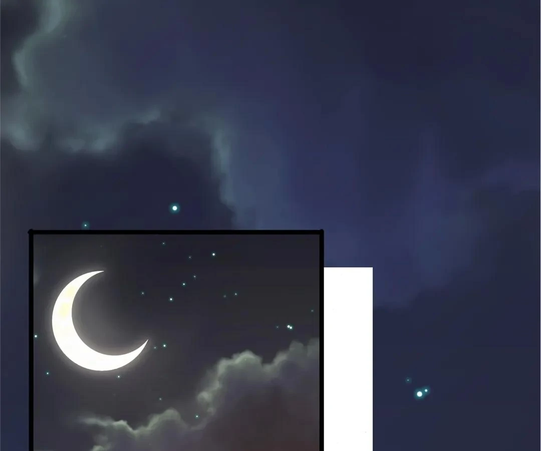 Aura Recovery: I Get a New Skill Everyday Chapter 121 - Page 14