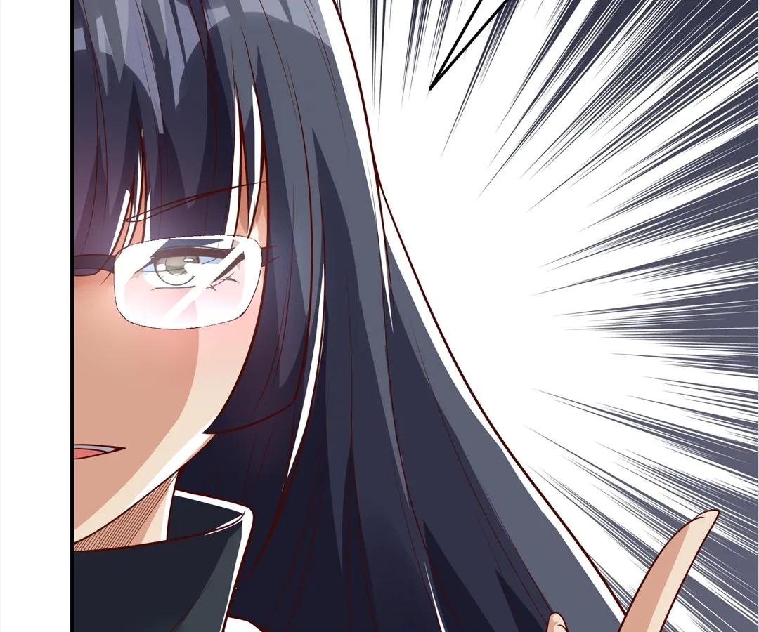 Aura Recovery: I Get a New Skill Everyday Chapter 122 - Page 62