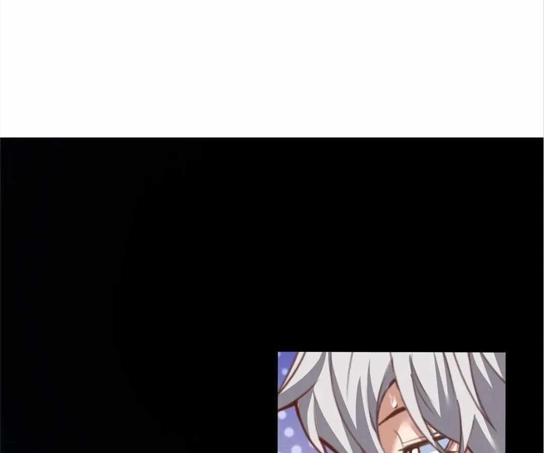 Aura Recovery: I Get a New Skill Everyday Chapter 124 - Page 12