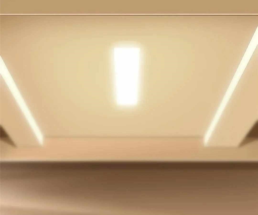 Aura Recovery: I Get a New Skill Everyday Chapter 124 - Page 66