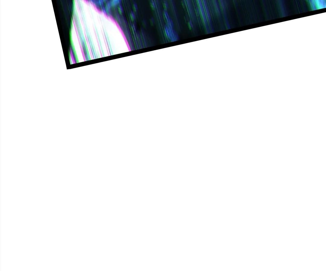 Aura Recovery: I Get a New Skill Everyday Chapter 125 - Page 57