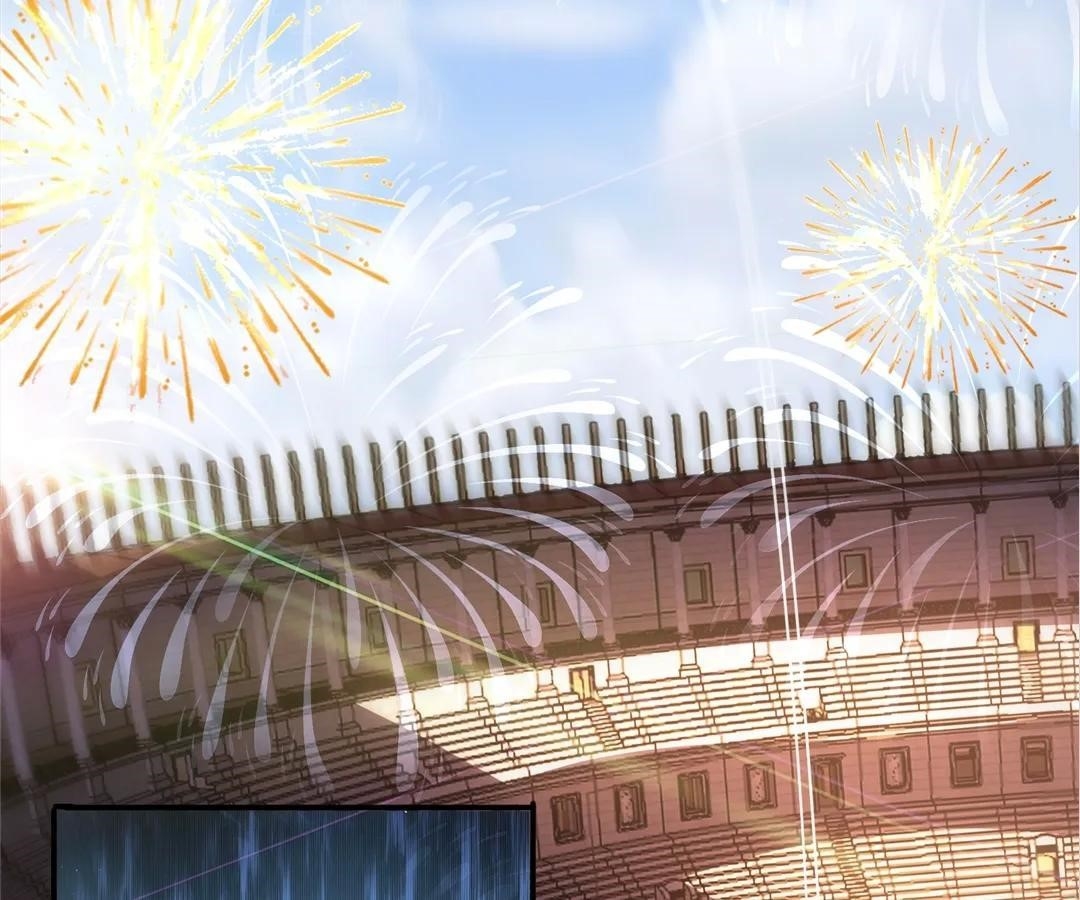 Aura Recovery: I Get a New Skill Everyday Chapter 126 - Page 69