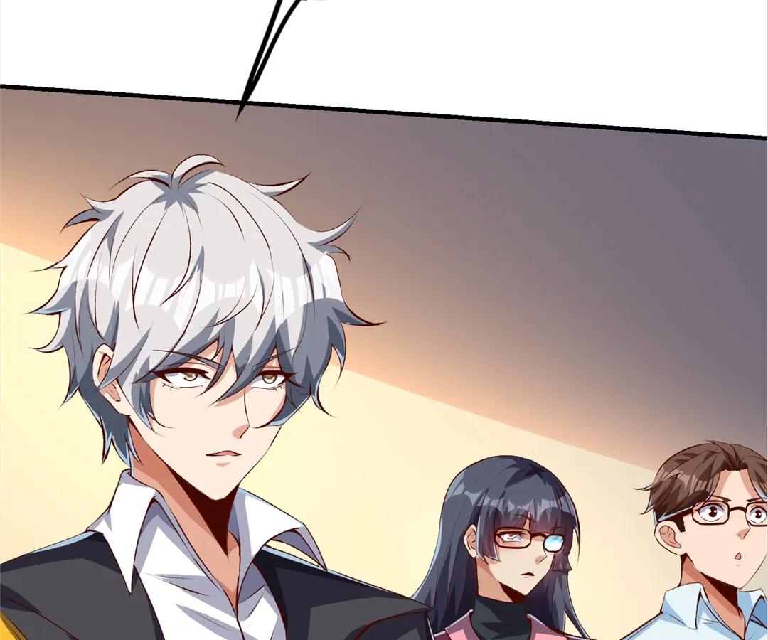 Aura Recovery: I Get a New Skill Everyday Chapter 127 - Page 49