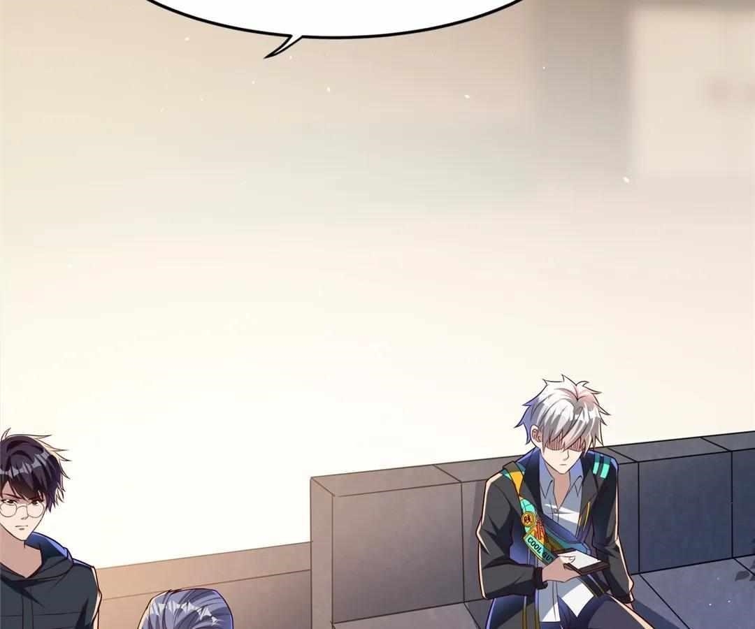 Aura Recovery: I Get a New Skill Everyday Chapter 133 - Page 71