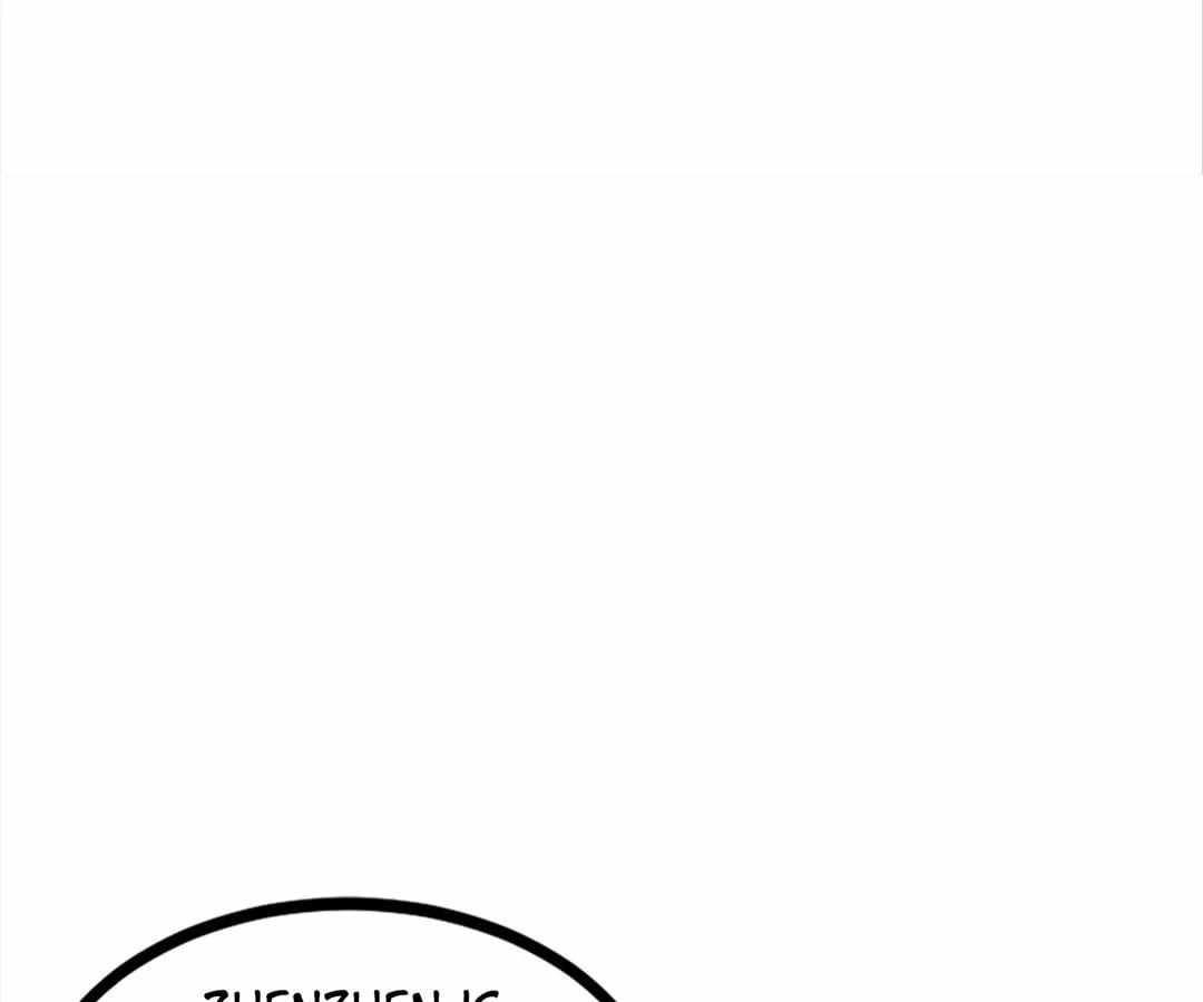 Aura Recovery: I Get a New Skill Everyday Chapter 134 - Page 18