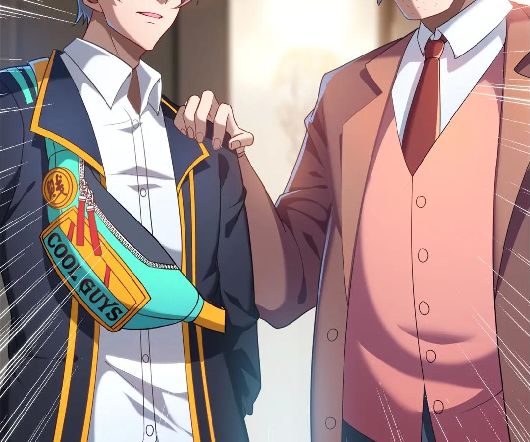 Aura Recovery: I Get a New Skill Everyday Chapter 138 - Page 17