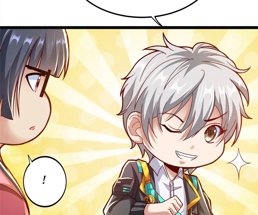 Aura Recovery: I Get a New Skill Everyday Chapter 140 - Page 18