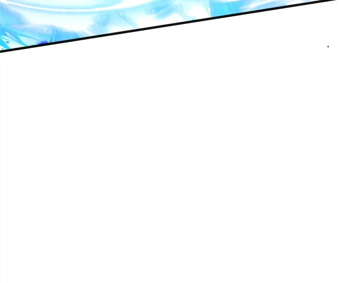 Aura Recovery: I Get a New Skill Everyday Chapter 143 - Page 72