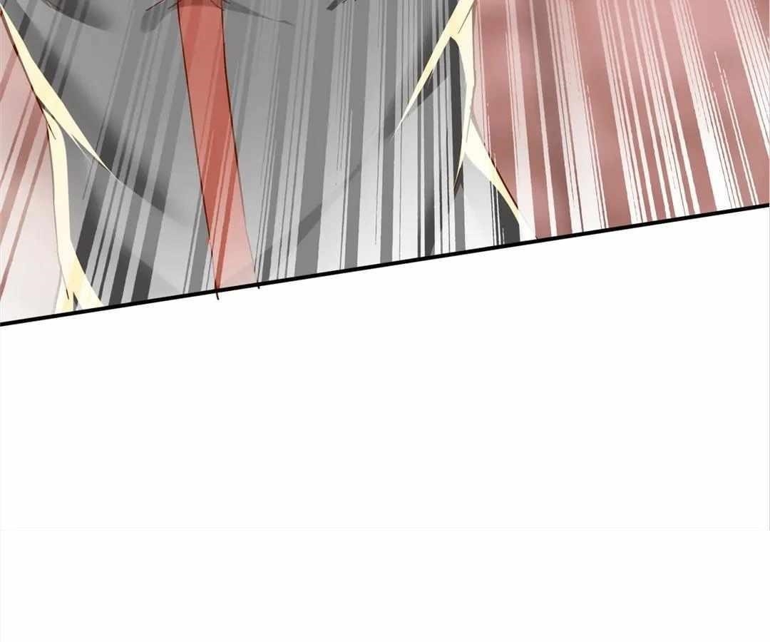 Aura Recovery: I Get a New Skill Everyday Chapter 145 - Page 12