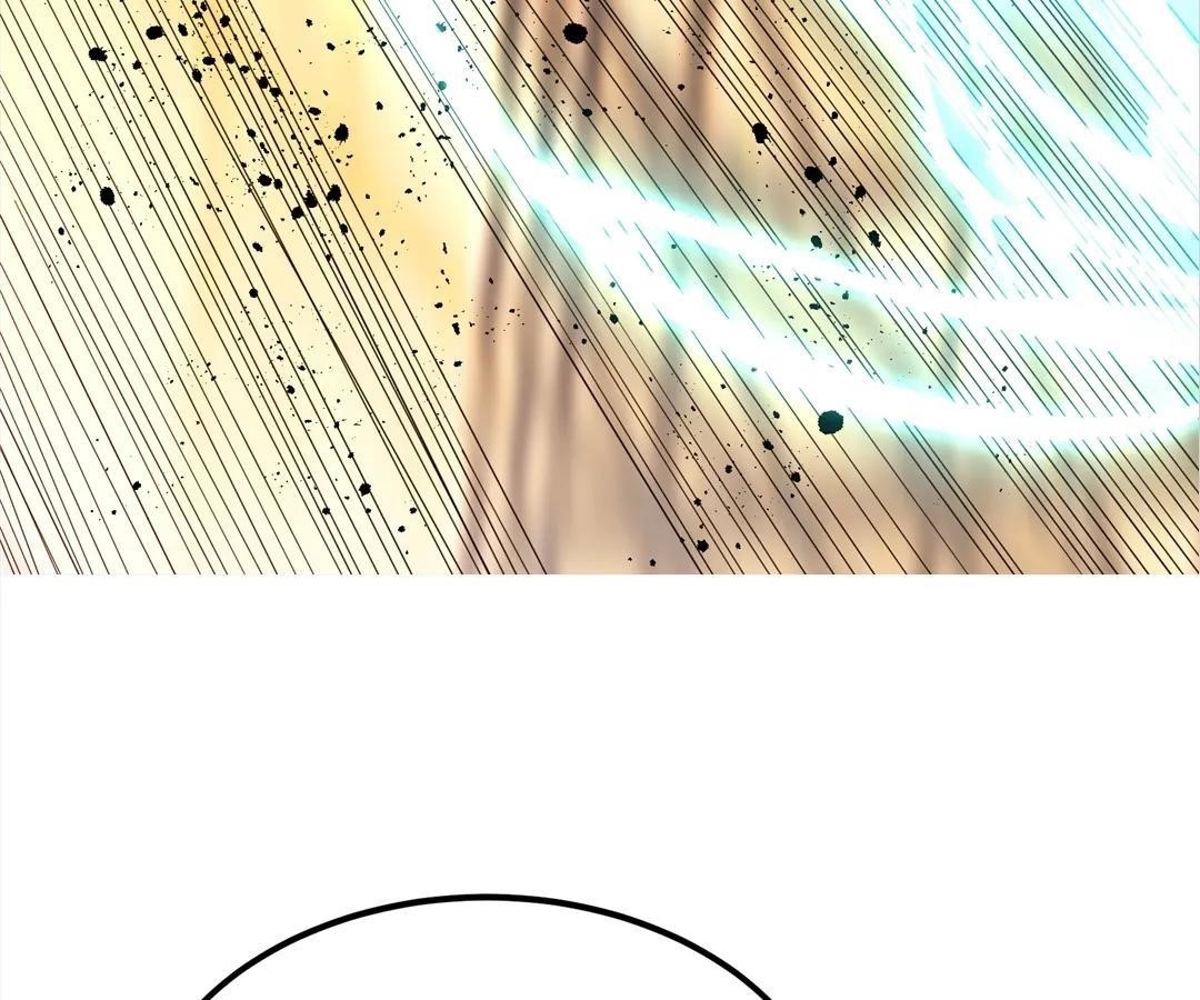 Aura Recovery: I Get a New Skill Everyday Chapter 148 - Page 17