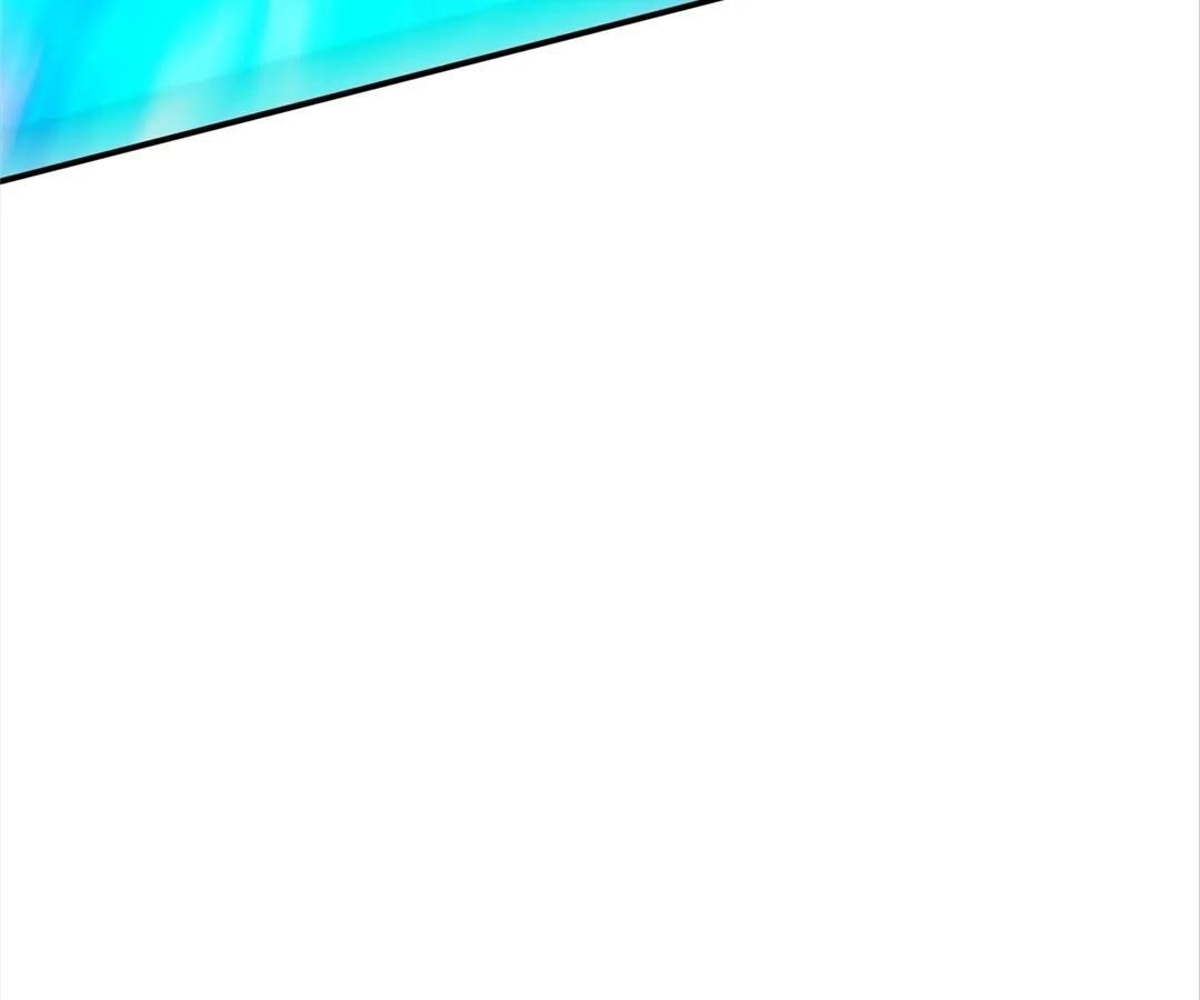 Aura Recovery: I Get a New Skill Everyday Chapter 148 - Page 57