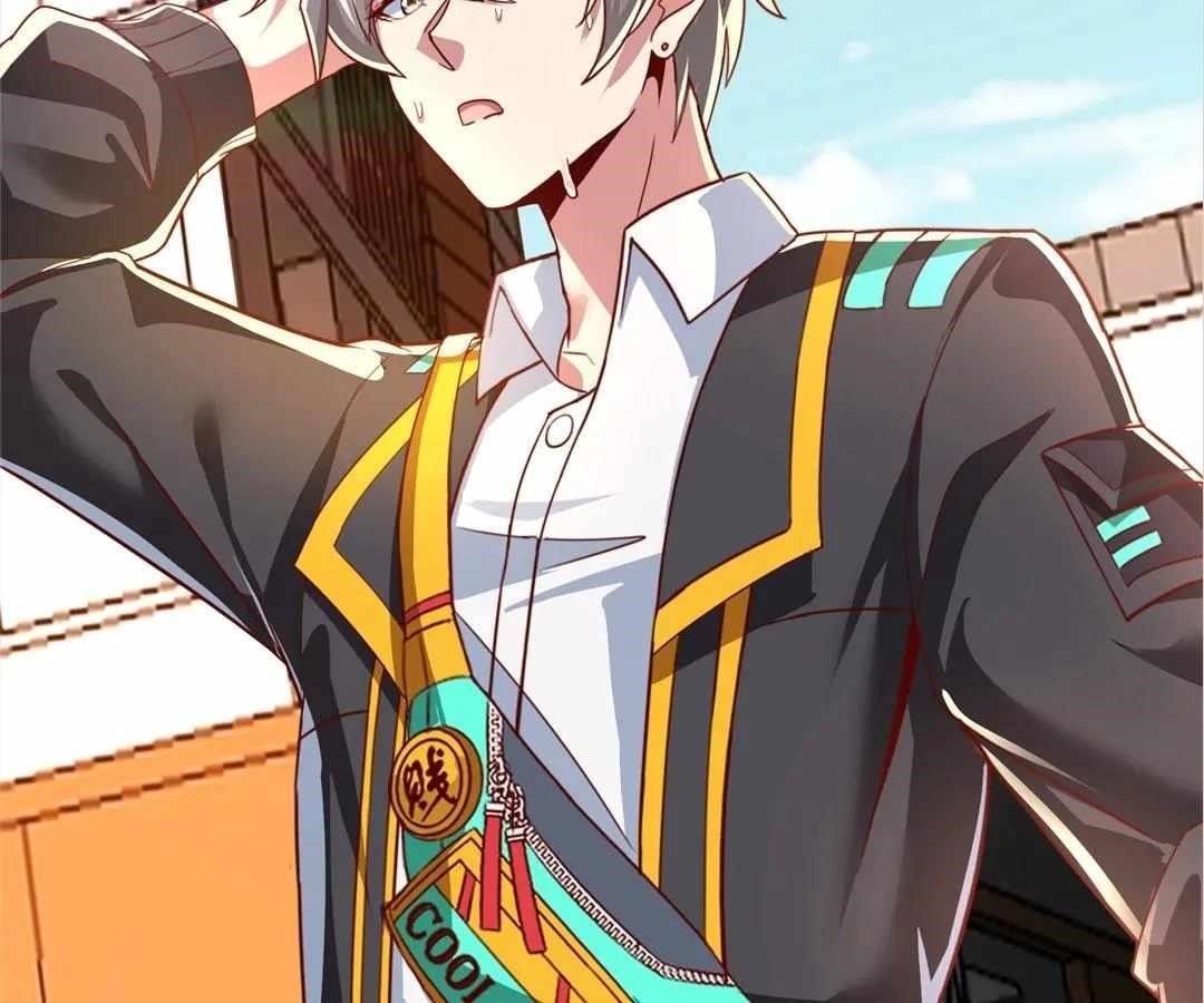 Aura Recovery: I Get a New Skill Everyday Chapter 151 - Page 14