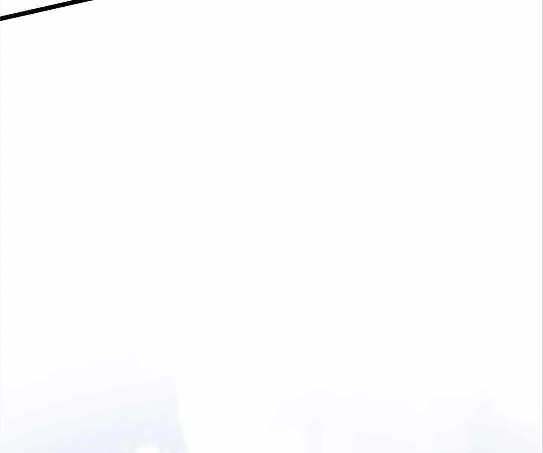 Aura Recovery: I Get a New Skill Everyday Chapter 152 - Page 2