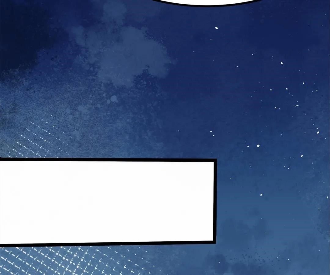 Aura Recovery: I Get a New Skill Everyday Chapter 153 - Page 34