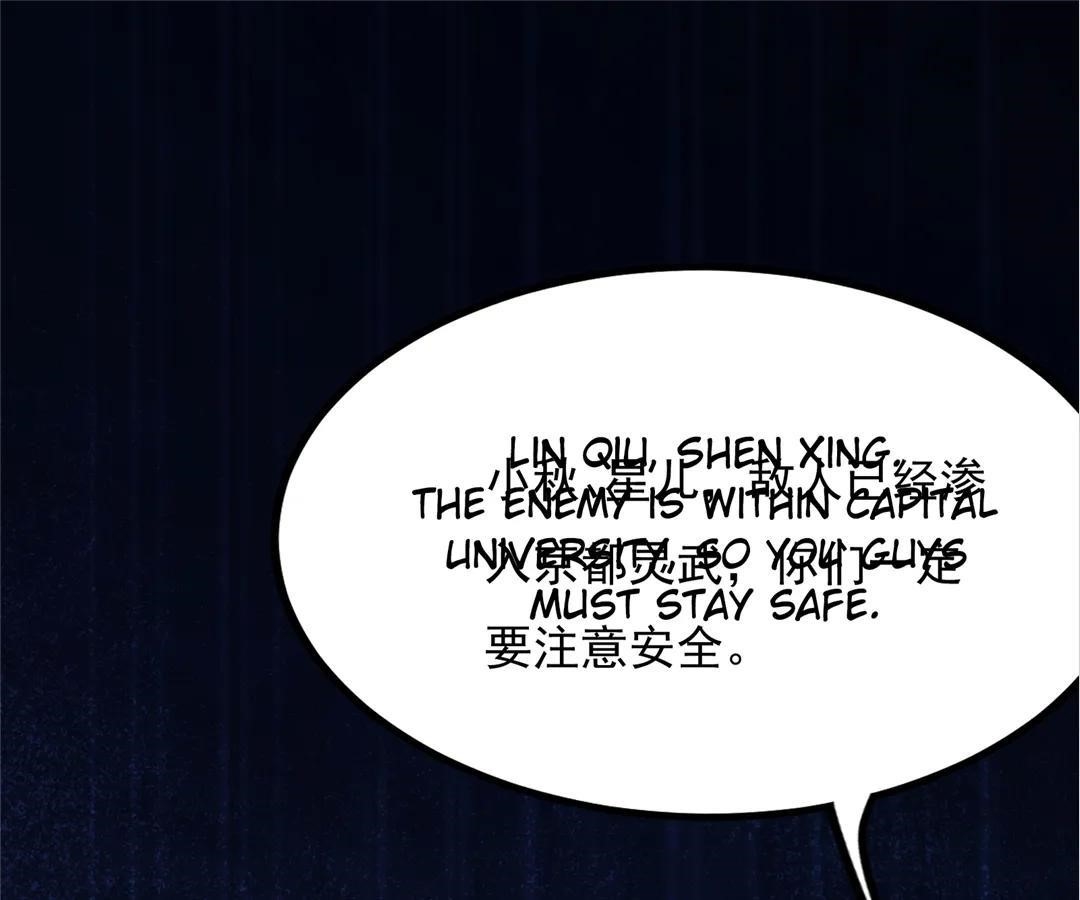 Aura Recovery: I Get a New Skill Everyday Chapter 154 - Page 18