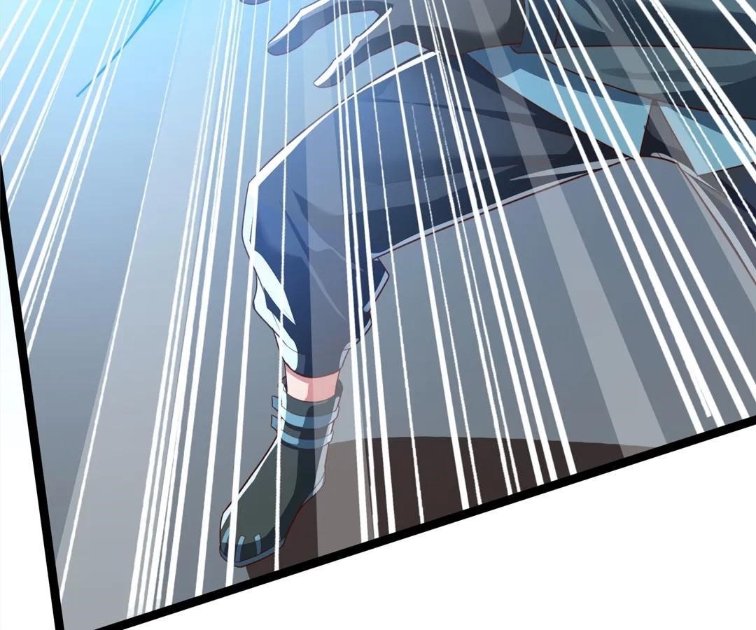 Aura Recovery: I Get a New Skill Everyday Chapter 154 - Page 79