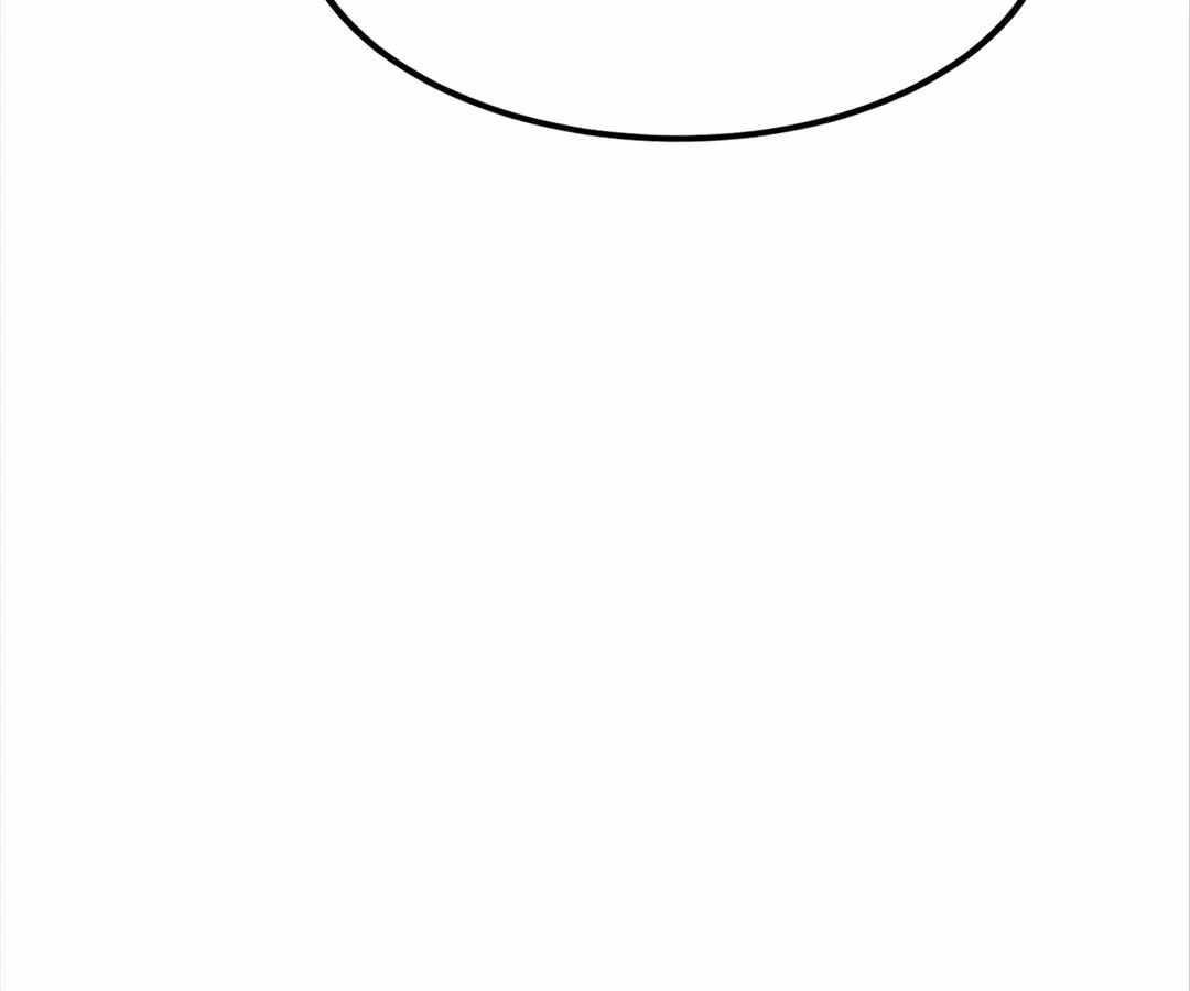 Aura Recovery: I Get a New Skill Everyday Chapter 155 - Page 42