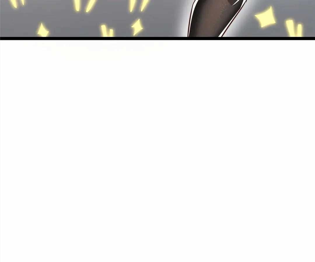 Aura Recovery: I Get a New Skill Everyday Chapter 155 - Page 47