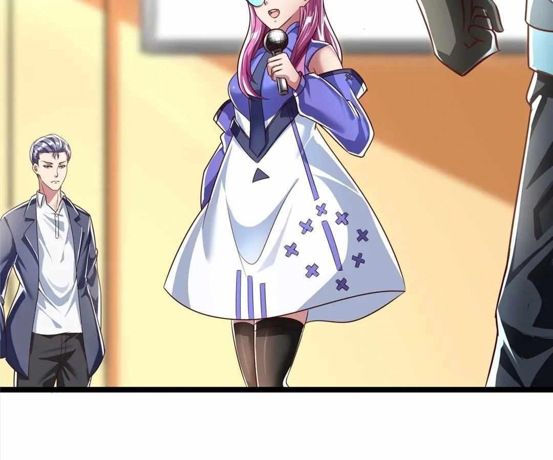 Aura Recovery: I Get a New Skill Everyday Chapter 155 - Page 49