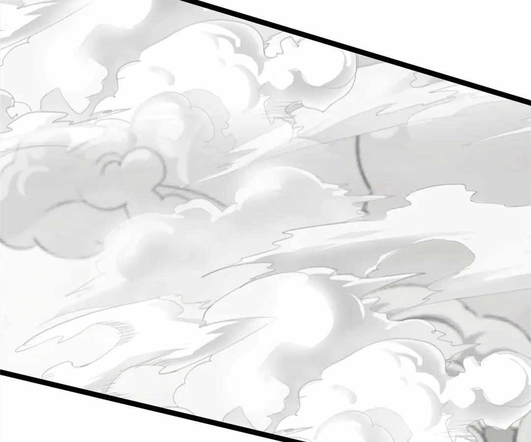 Aura Recovery: I Get a New Skill Everyday Chapter 156 - Page 44