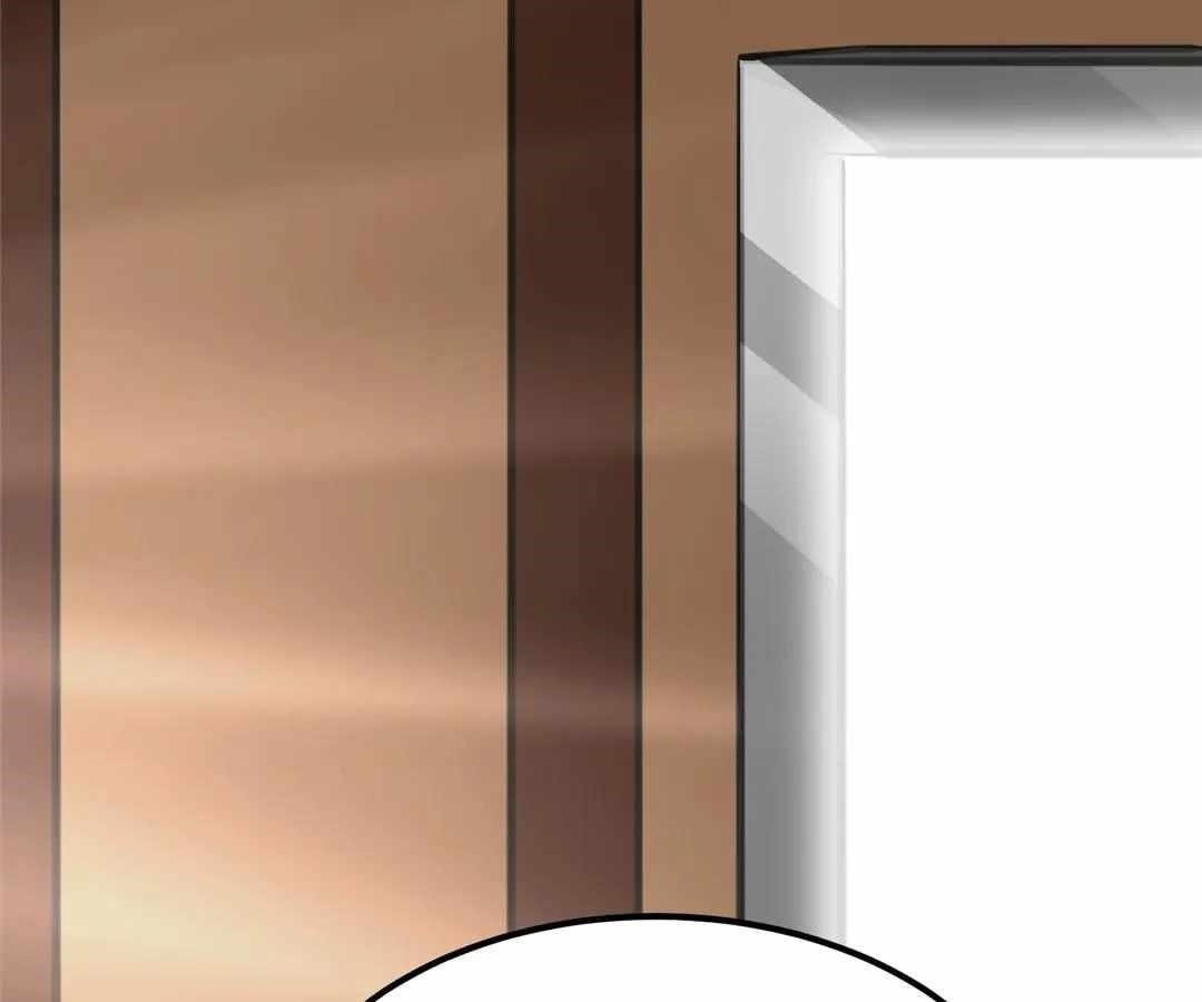 Aura Recovery: I Get a New Skill Everyday Chapter 156 - Page 52