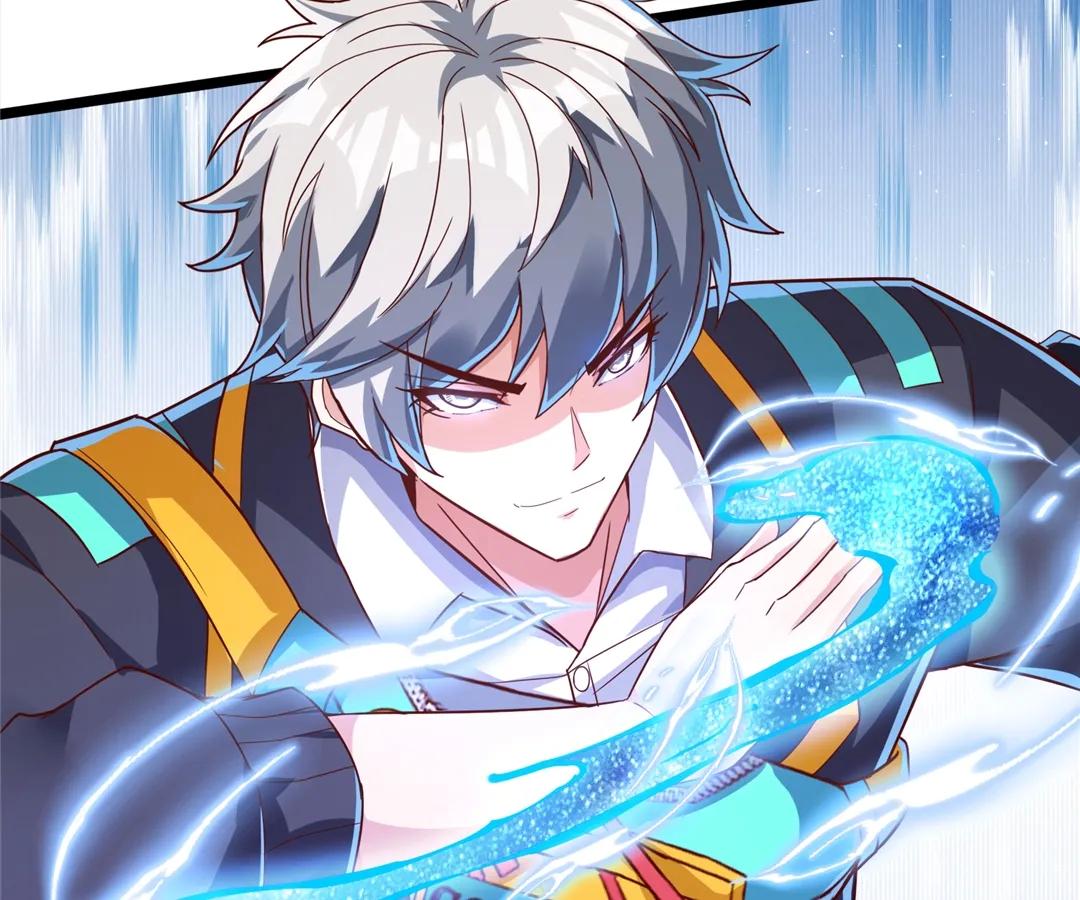 Aura Recovery: I Get a New Skill Everyday Chapter 158 - Page 42