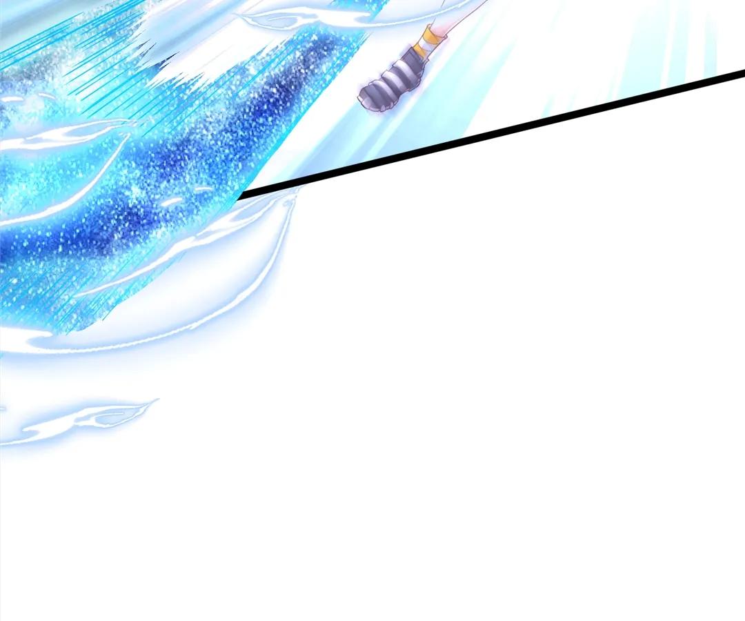 Aura Recovery: I Get a New Skill Everyday Chapter 158 - Page 45