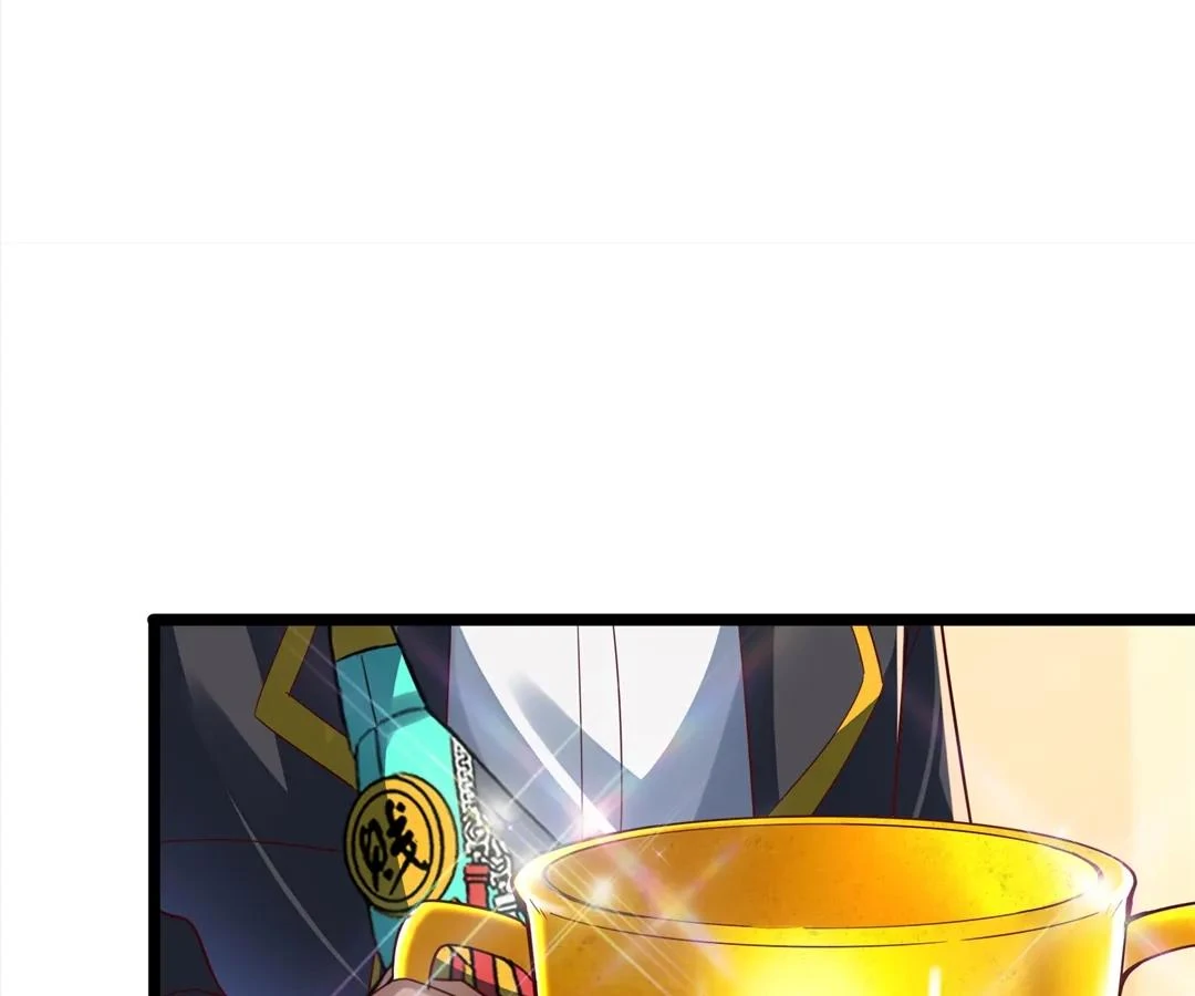 Aura Recovery: I Get a New Skill Everyday Chapter 159 - Page 69