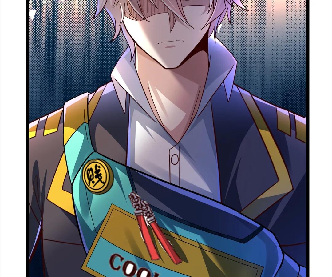 Aura Recovery: I Get a New Skill Everyday Chapter 160 - Page 55