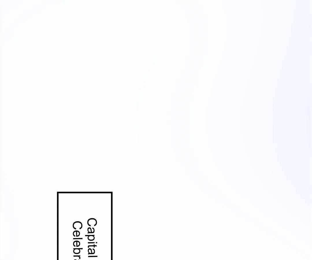 Aura Recovery: I Get a New Skill Everyday Chapter 161 - Page 47