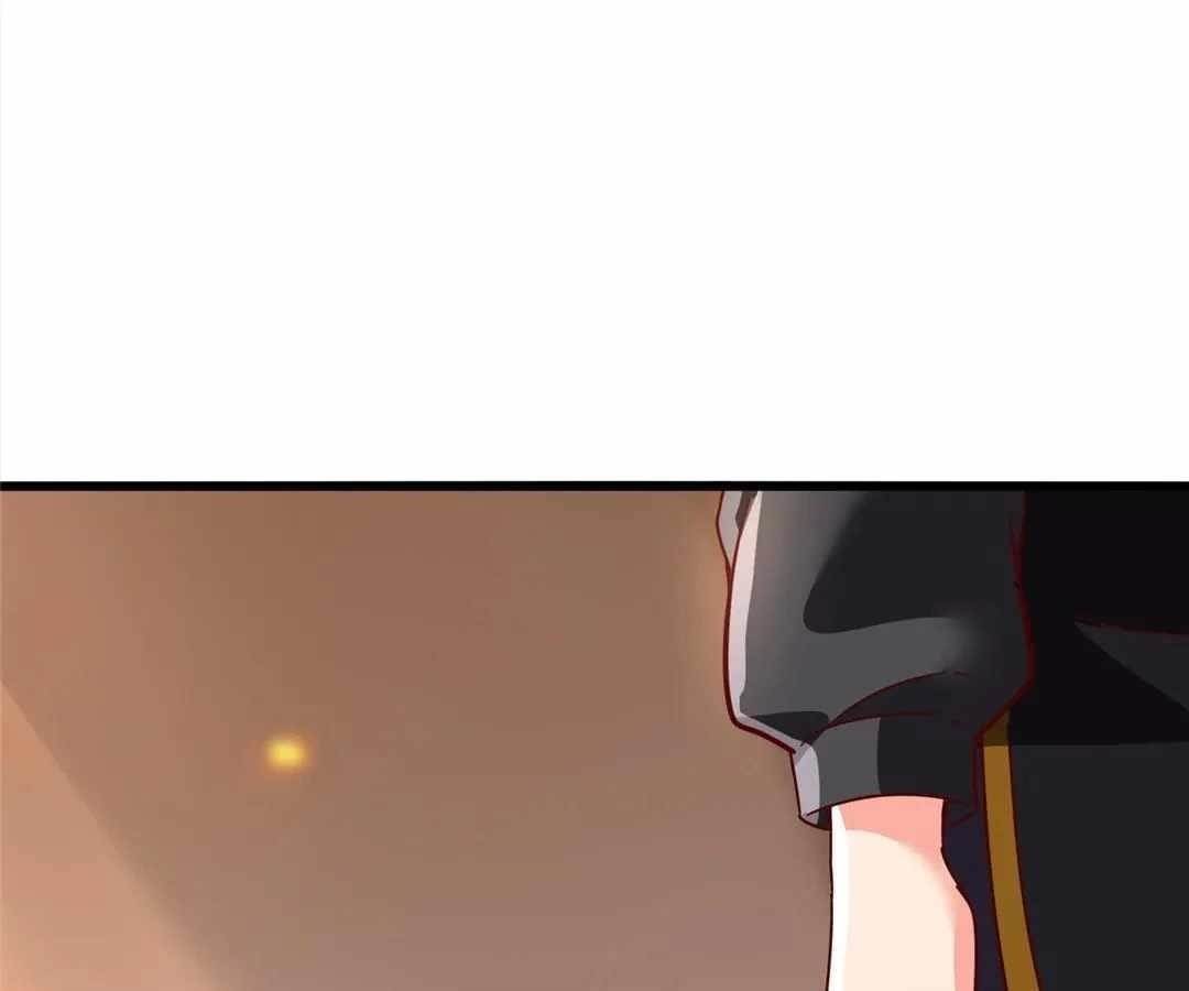 Aura Recovery: I Get a New Skill Everyday Chapter 162 - Page 71