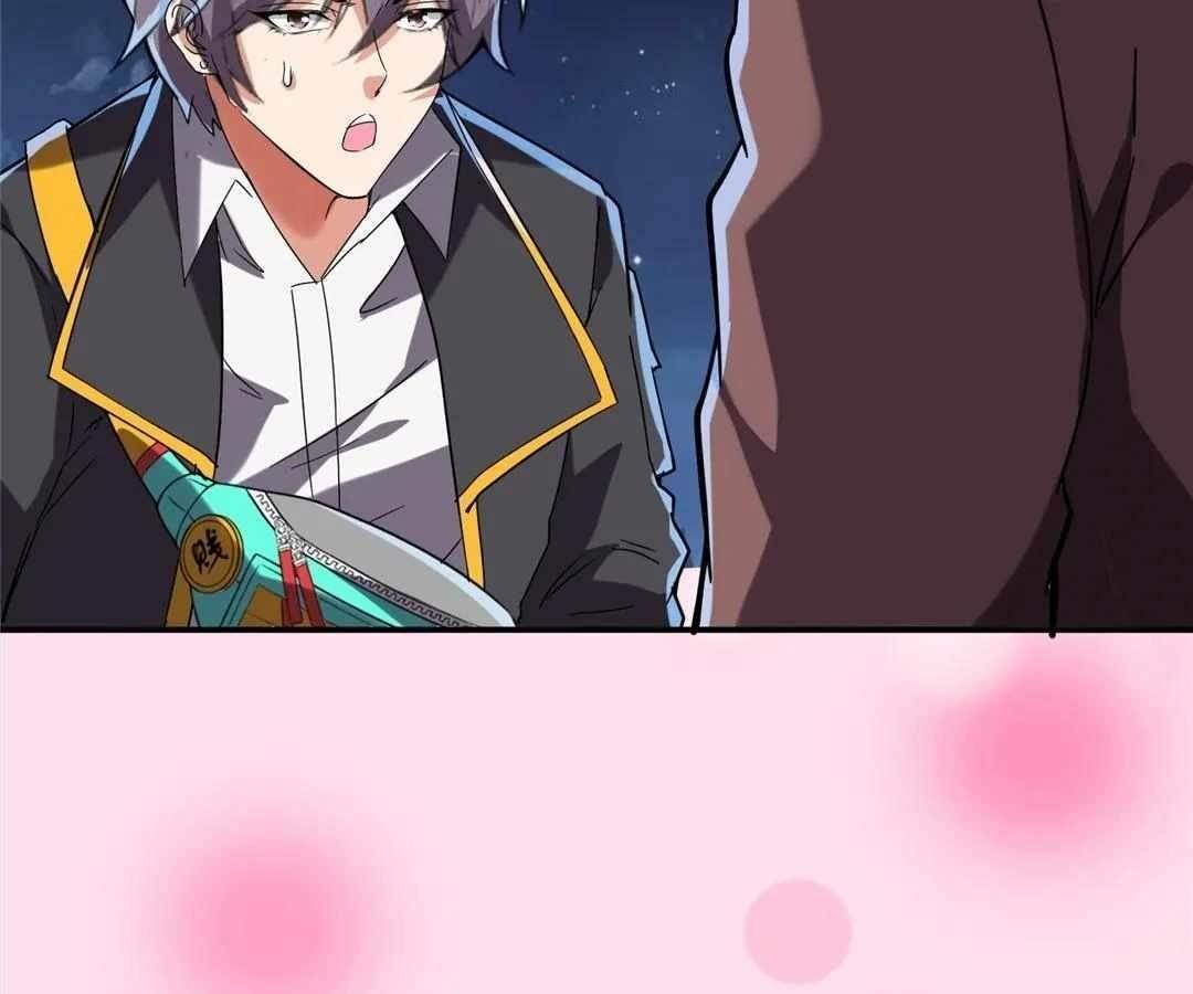 Aura Recovery: I Get a New Skill Everyday Chapter 163 - Page 72