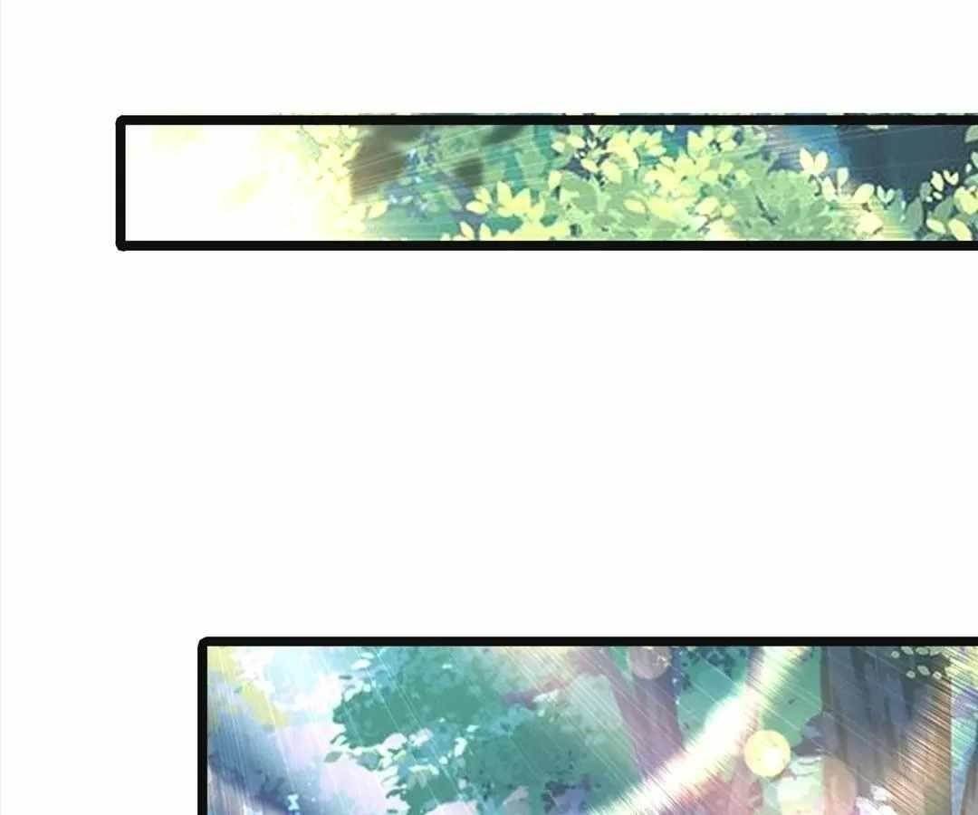 Aura Recovery: I Get a New Skill Everyday Chapter 167 - Page 50