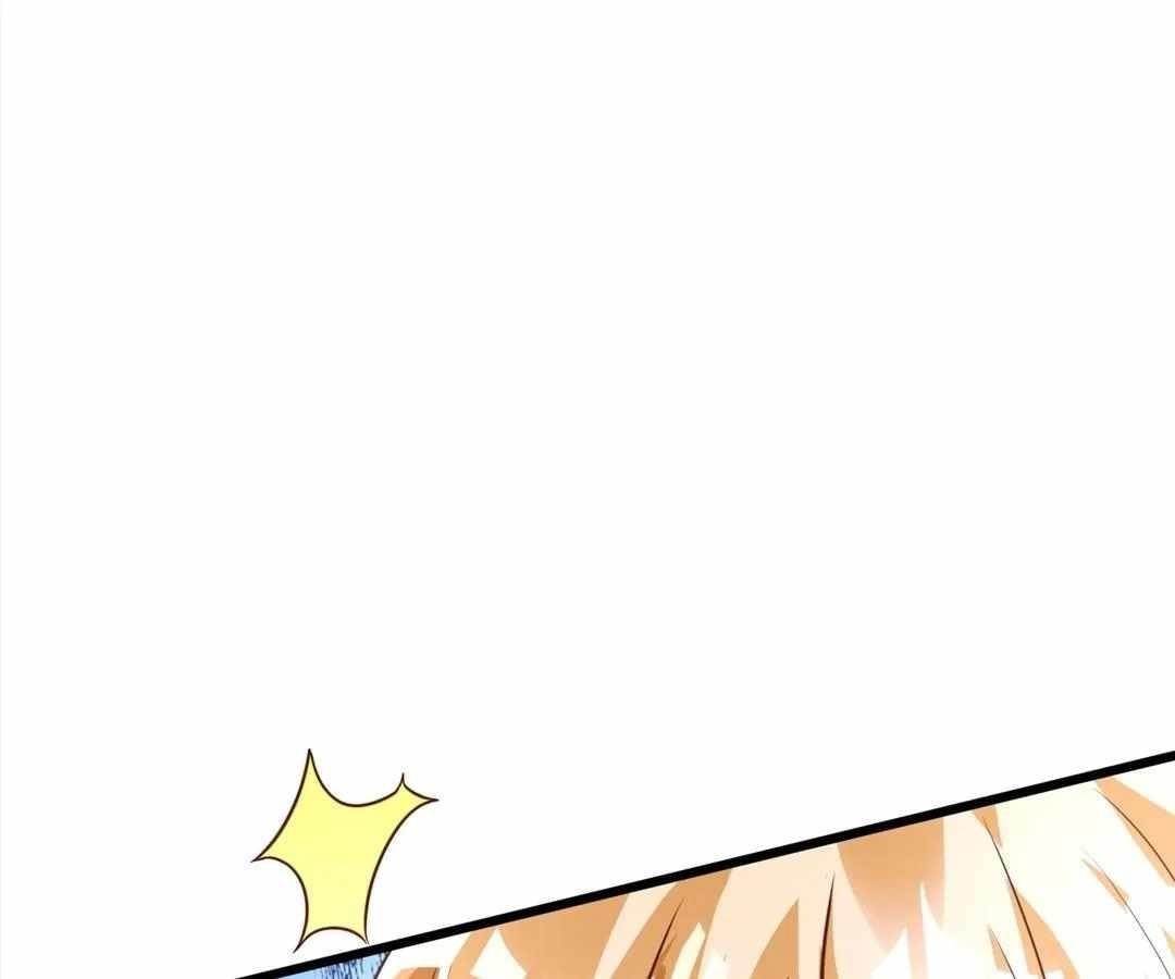 Aura Recovery: I Get a New Skill Everyday Chapter 170 - Page 33