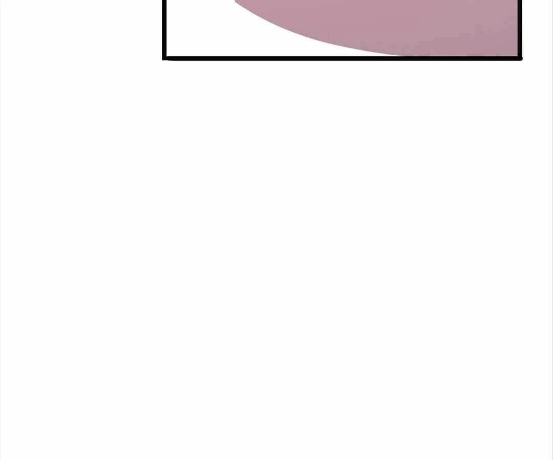 Aura Recovery: I Get a New Skill Everyday Chapter 170 - Page 53