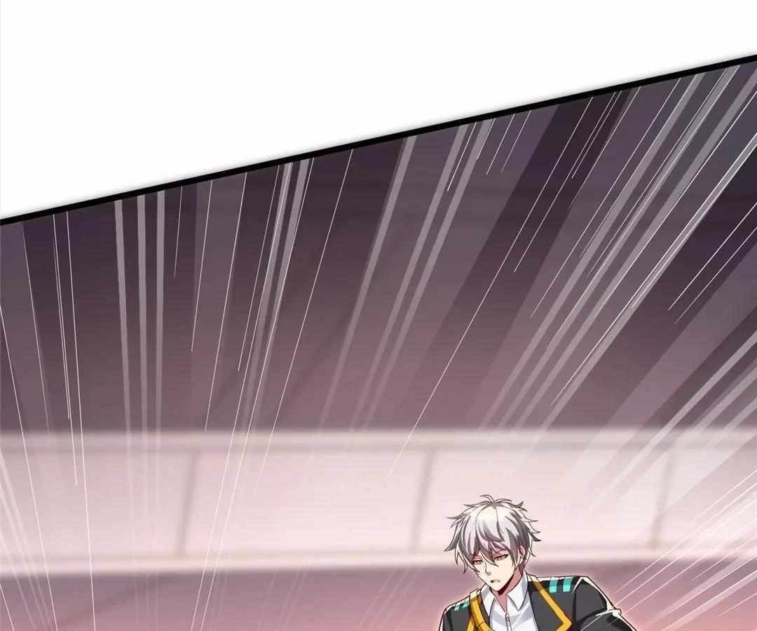 Aura Recovery: I Get a New Skill Everyday Chapter 171 - Page 34