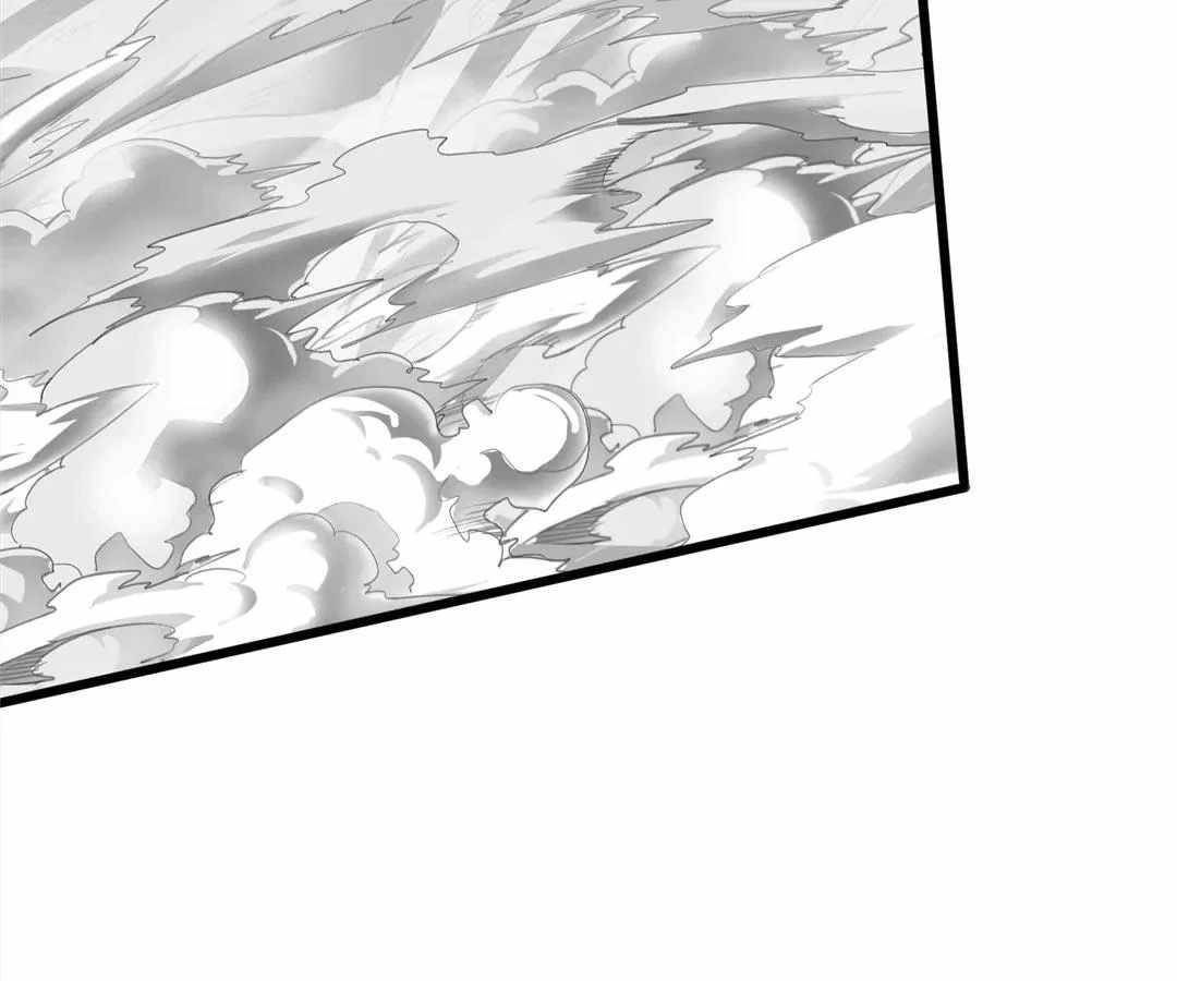 Aura Recovery: I Get a New Skill Everyday Chapter 171 - Page 46