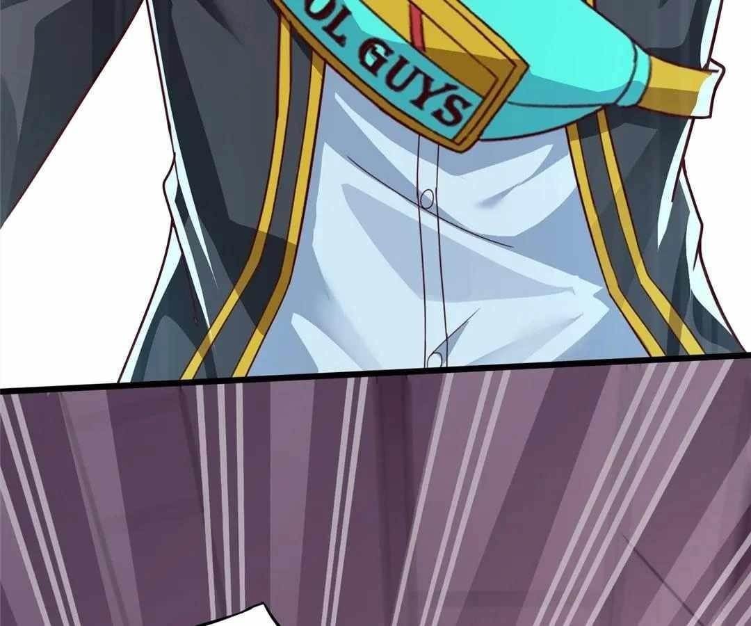 Aura Recovery: I Get a New Skill Everyday Chapter 171 - Page 72