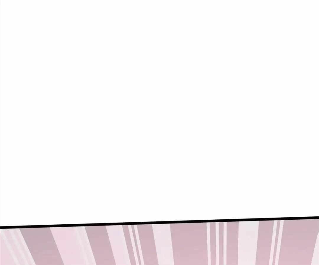 Aura Recovery: I Get a New Skill Everyday Chapter 171 - Page 84